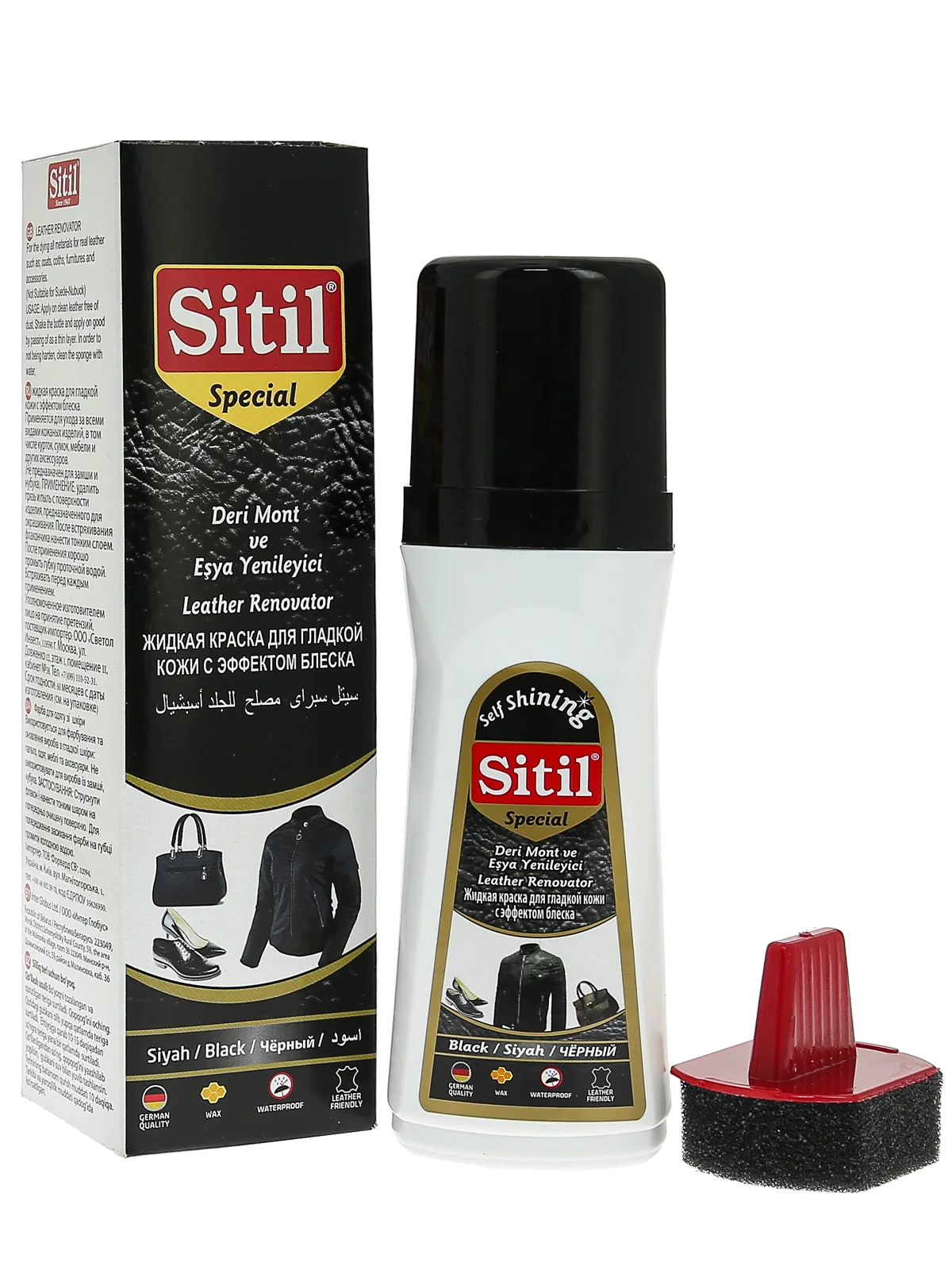 Жидкая краска для гладкой кожи Sitil Leather Renovator 100 ml