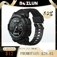 bozlun smart watch activity tracker heart rate healthy monitor sports ladies smart watch for women men for android ios w51