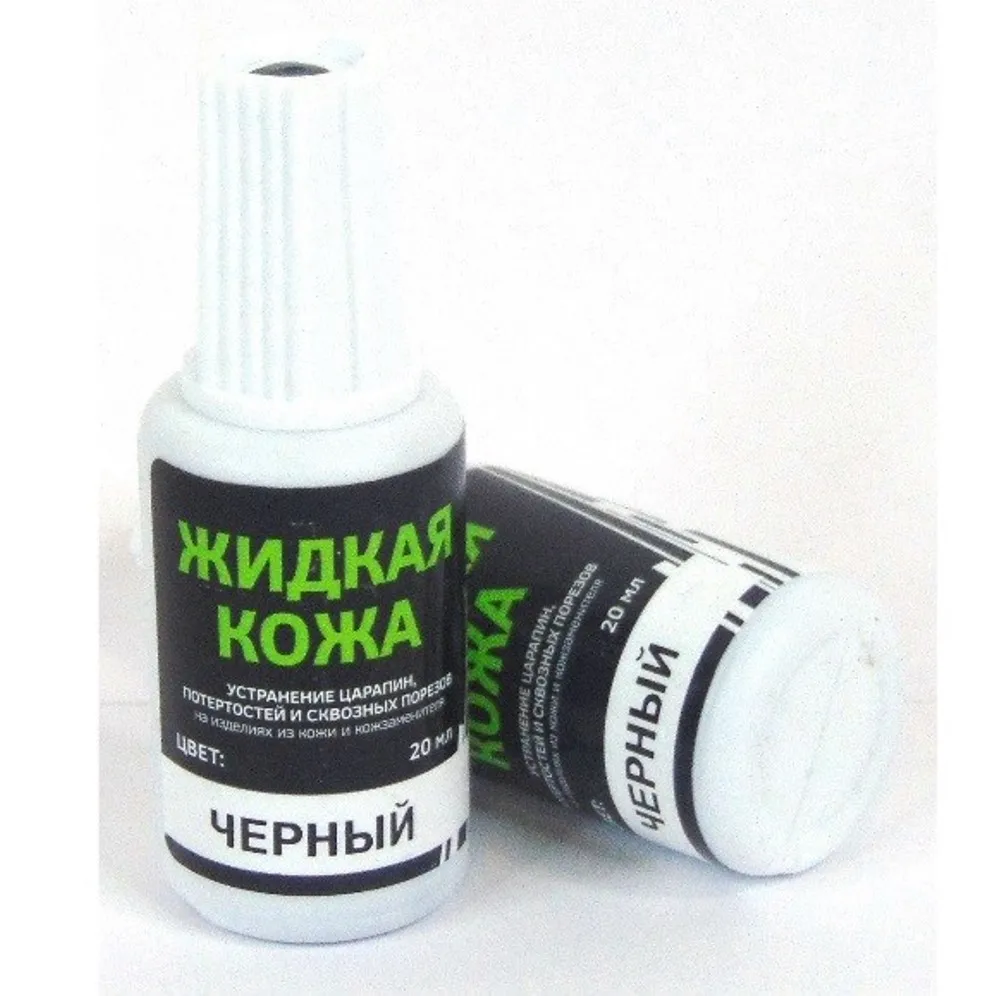 Кожа жидкая liquid без блистера 20 мл. Resmat цвет - черный | Автомобили и мотоциклы