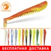 Изображение товара 0