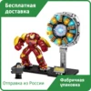 Изображение товара 0