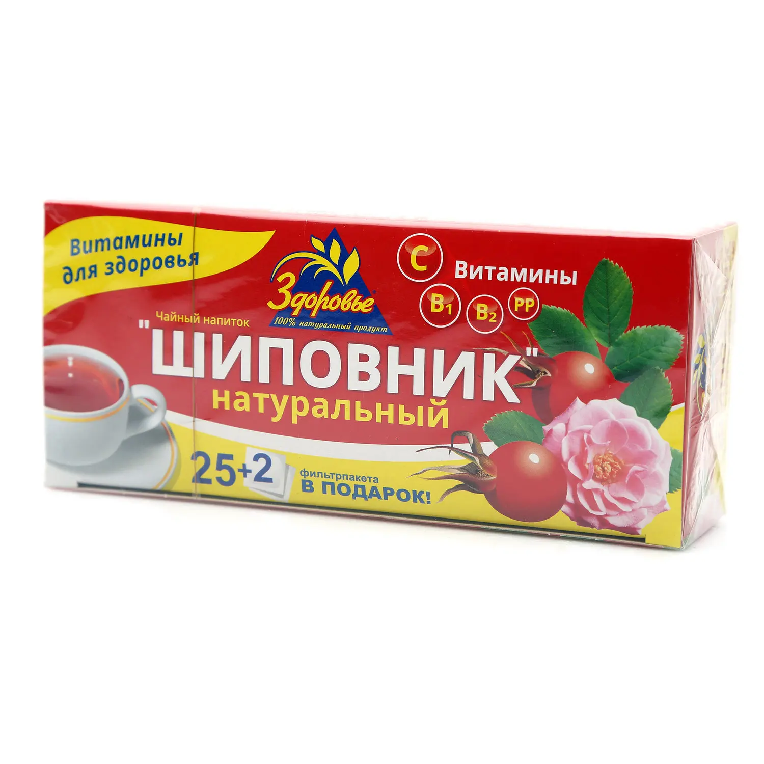 Шиповниковый Чай Купить В Минске
