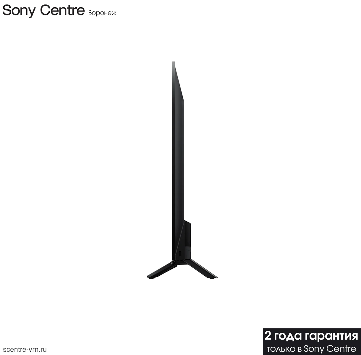 KDL-32WE613 телевизор Sony Bravia | Электроника