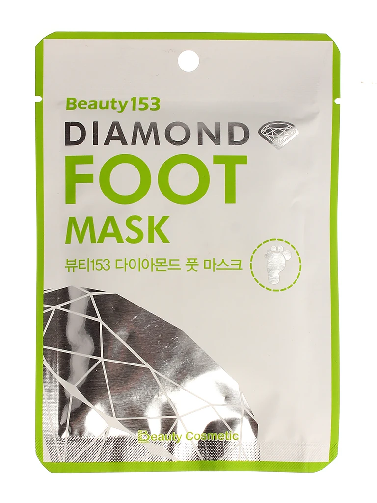 BeauuGreen Маска для ног Diamond Foot Mask 13г*2шт (носочки)|Стопы| |