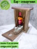 Изображение товара 0
