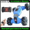 Изображение товара 1