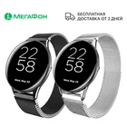 Умные часы Canyon CNS-SW70 Ростест, доставка, новые, официальная гарантия, МегаФон