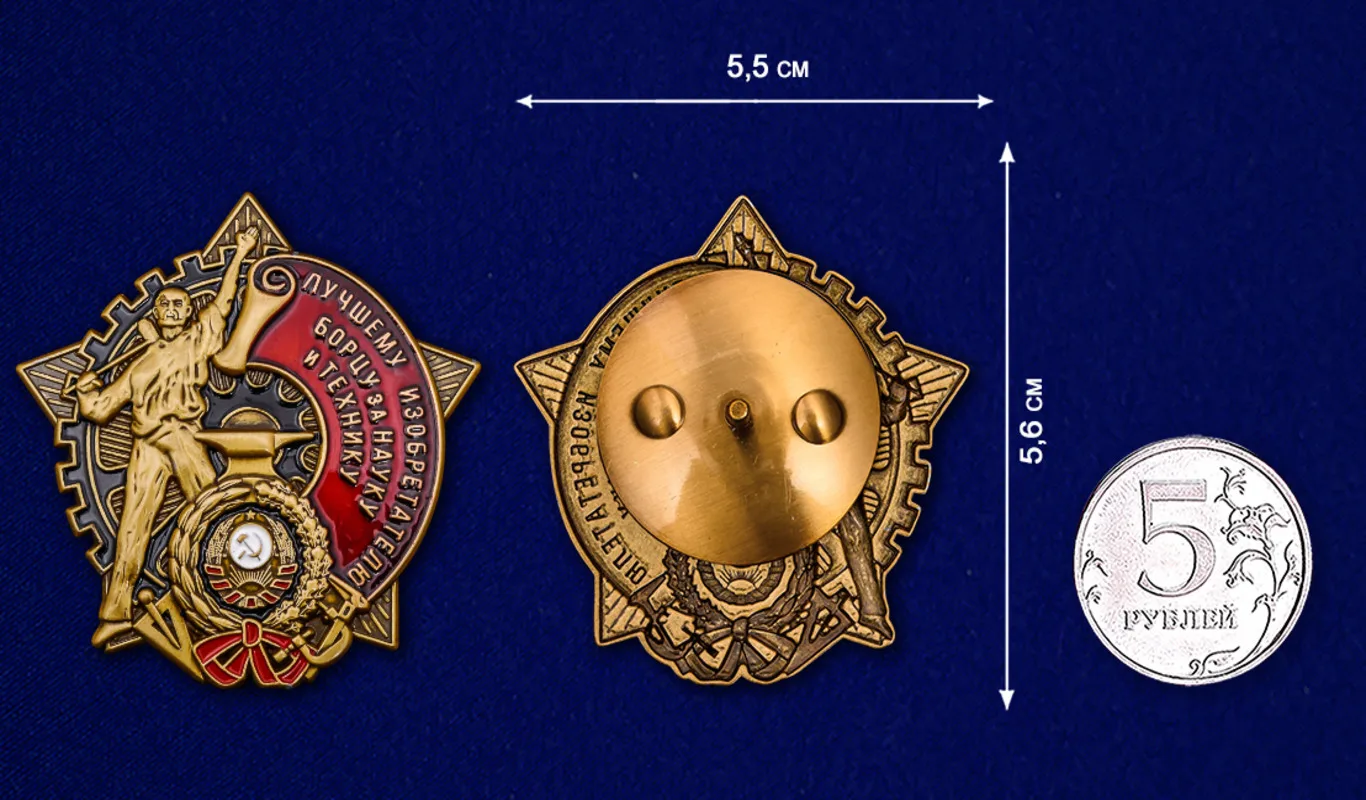 военпро интернет магазин награды медали. почетный нак «воздушно-десантные войска. военпро - официальный сайт. военторг военпро армейский. военпро интернет награды.