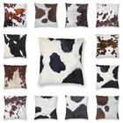 Наволочка из натуральной черно-белой воловьей кожи, декоративный чехол из искусственной кожи с принтом в деревенском стиле, для гостиной