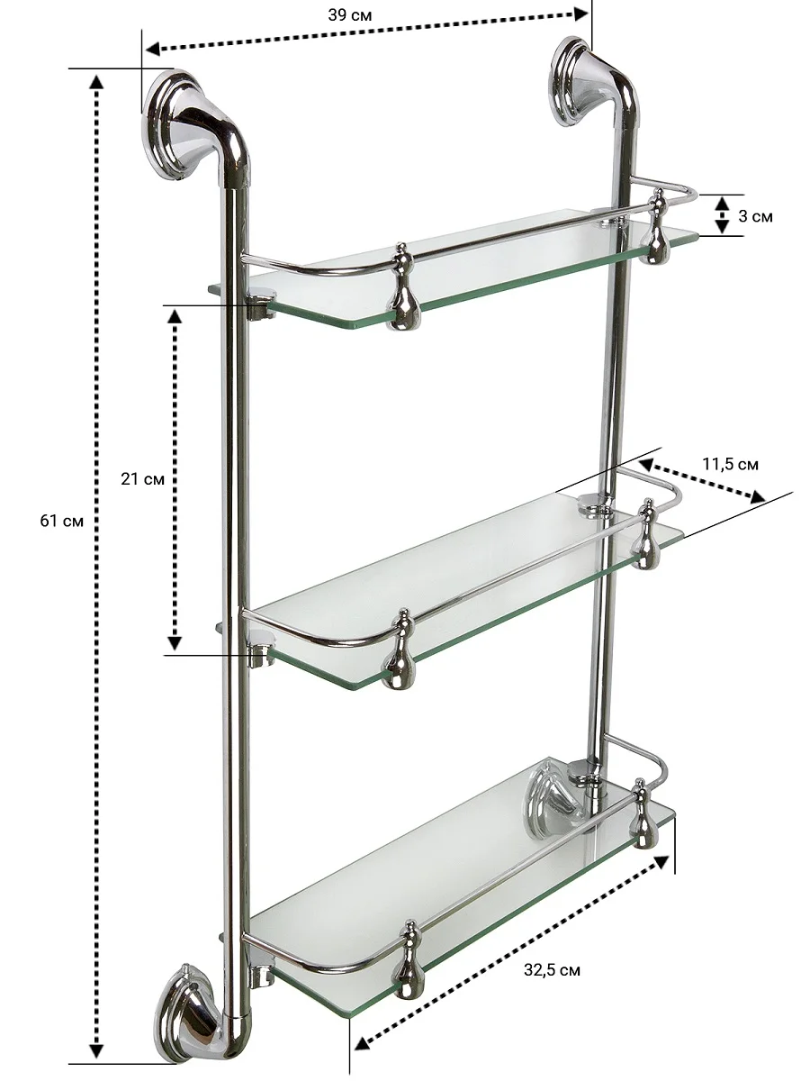 Аксессуары для ванной дома кухонные аксессуары полка 2х 3х ярусная стеклянная