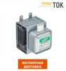 Изображение товара 0