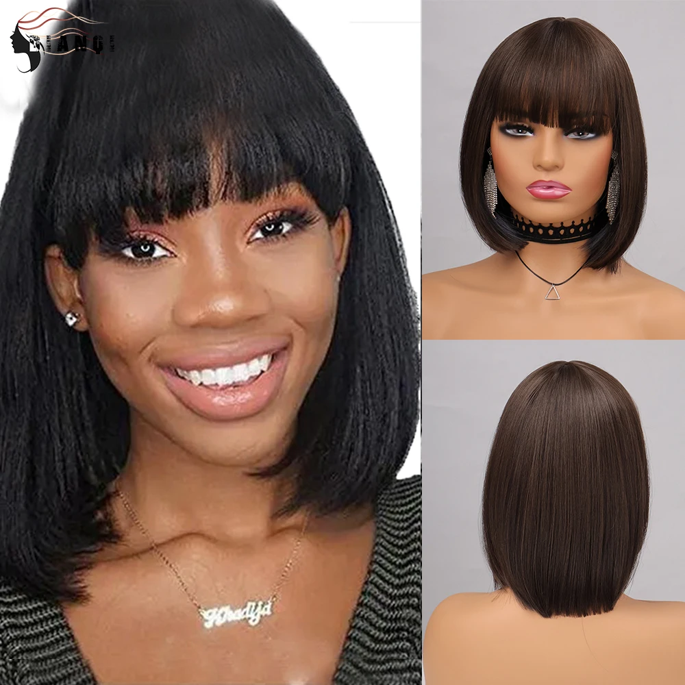 

DIANQI Synthetic Short Bobo for Women Party Daily Use Wigs Mixed Color with Bangs Shoulder Length Natural Straight Wig