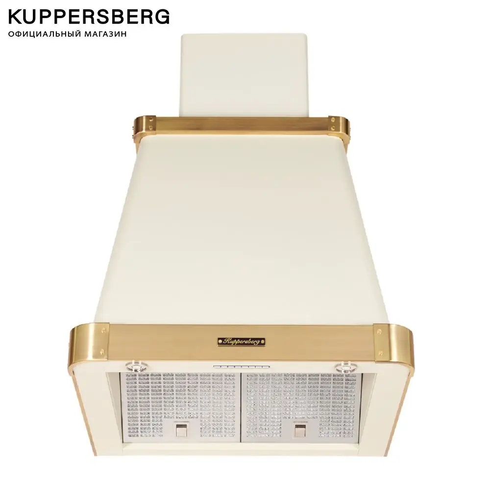 Вытяжка купольная KUPPERSBERG V 639 C Bronze|Кухонные вытяжки| |