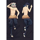 Брелок Дакимакура Клинок, рассекающий демонов  Иноске Хашибира мини с кольцом M0130