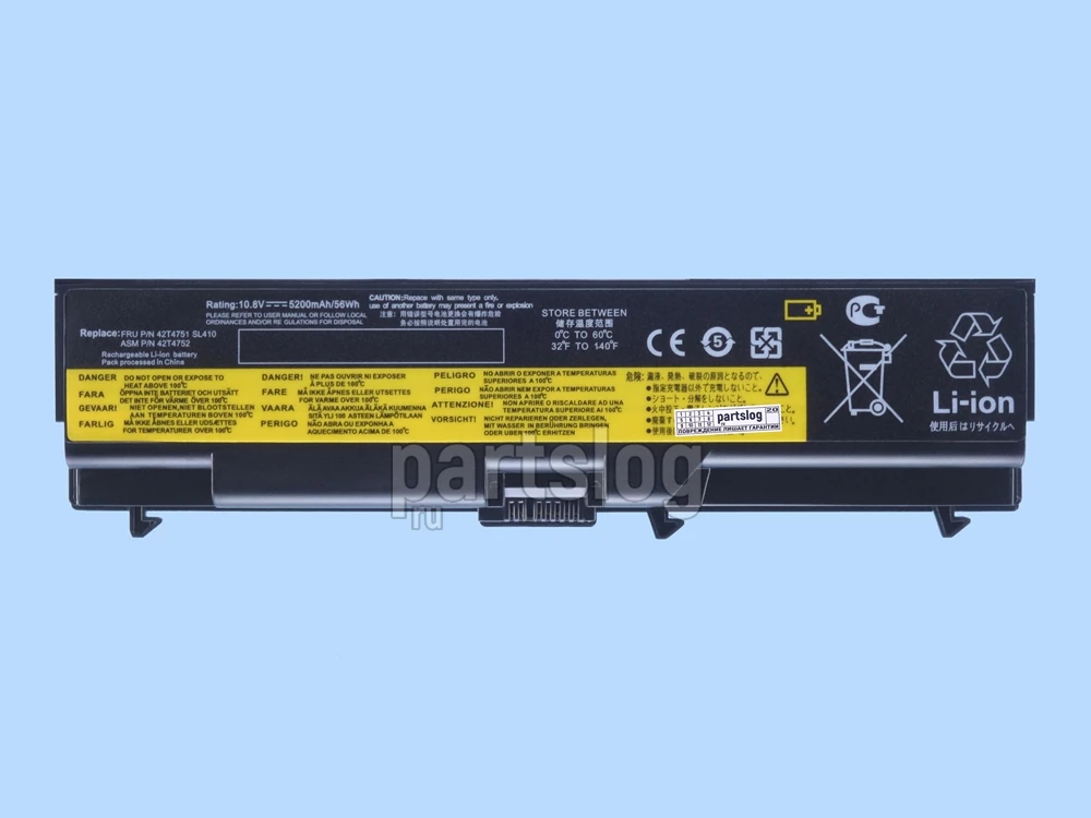 Аккумулятор для Lenovo ThinkPad T410 10.8V 5200mAh | Компьютеры и офис