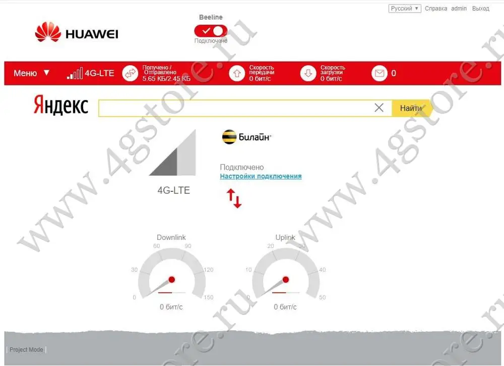 Модем Huawei E8372h 153 E8372 E8372M USB WiFi LTE 43 3G 2G|3G модемы| |