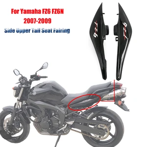 Motorcycle Side Upper Tail Seat Fairing For Yamaha FZ6 FZ6-N Fairing For Yamaha FZ6 FZ6N 2007-2009 Side Upper Tail Seat Fairings