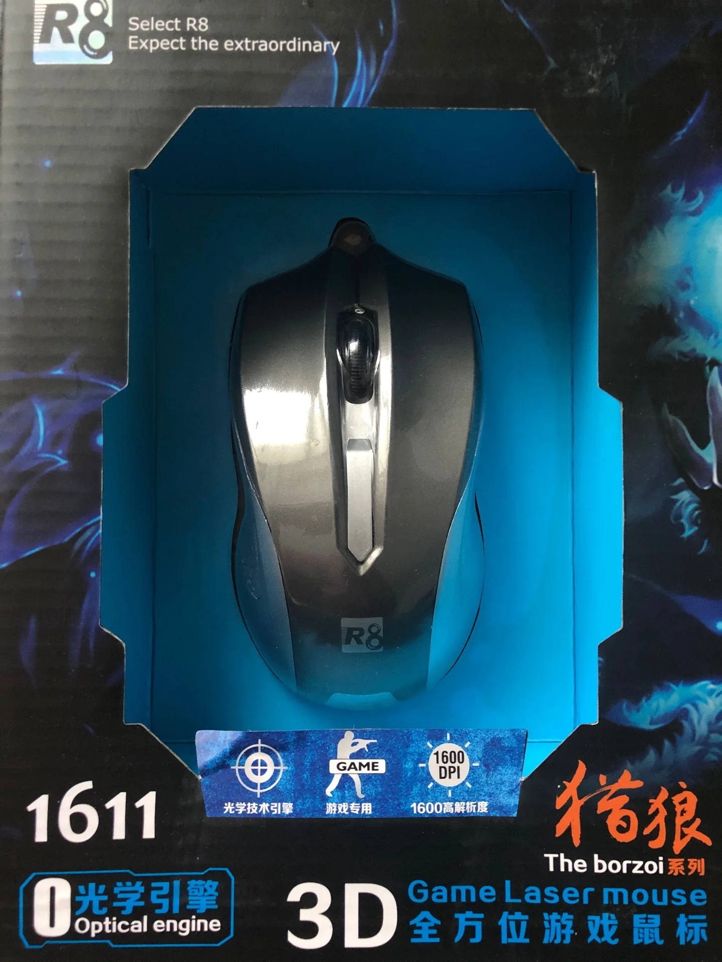 Мышь проводная R8 M1611 USB | Компьютеры и офис