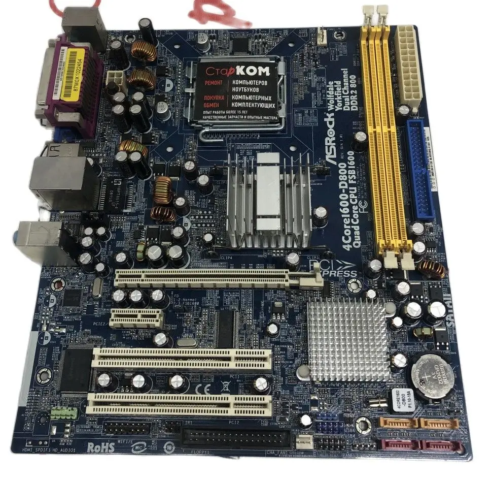 Материнская плата ASRock 4Core1600-D800 LGA775 |