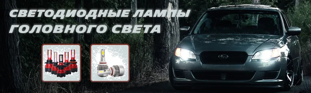 2 шт ДХО 18 Вт DRL светодиодный рабочий свет 10-В 30в 4WD 12 В в для внедорожных Грузовиков Автобус Лодка противотуманная фара Автомобильный свет сборка ATV дневные ходовые огни тракторный прицеп Нива УАЗ 4x4