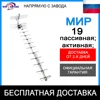 Изображение товара 0