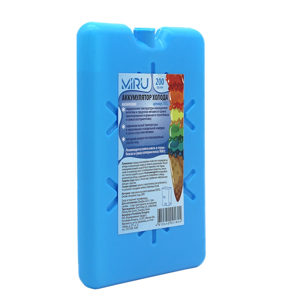 Battery cold Miru 200g 200ml ml g cooling for cooler bag thermal refrigerator fridge gel ice case water | Багаж и сумки