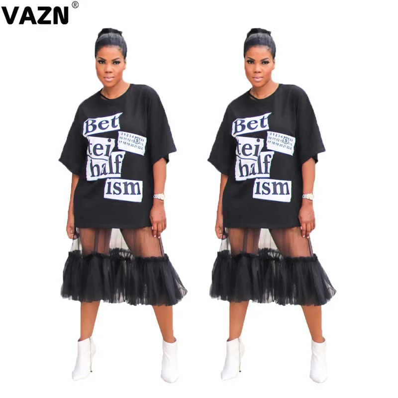 Новинка 2020 кружевное прозрачное блестящее винтажное прямое Макси-платье VAZN с