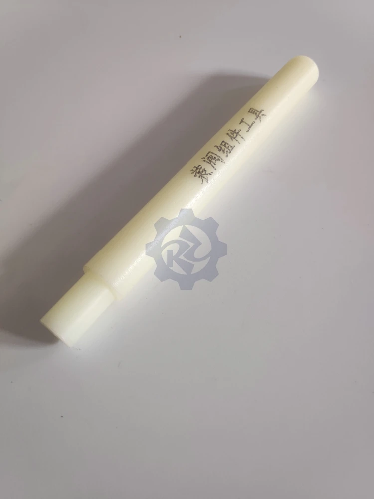 Инструменты для установки регулирующего клапана| |