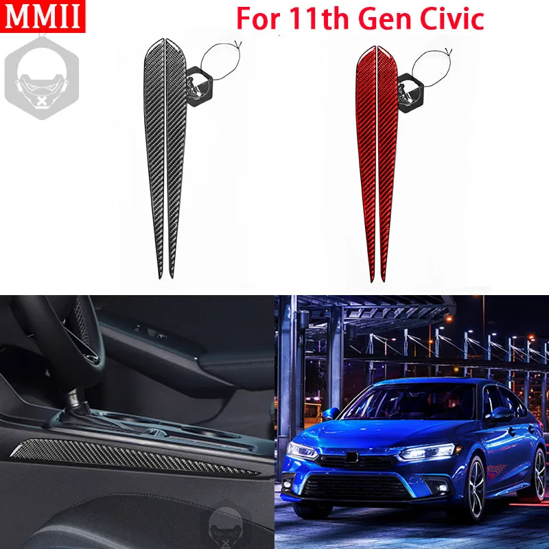 

RRX для 11-го поколения Honda Civic 2022 внутренняя двухсторонняя панель переключения передач из углеродного волокна декоративная крышка отделка ст...