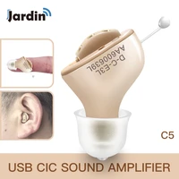 c5 mini rechargeable hearing aids digital hearing aids adjustable tone sound amplifier portable deaf elderly digital hearing aid