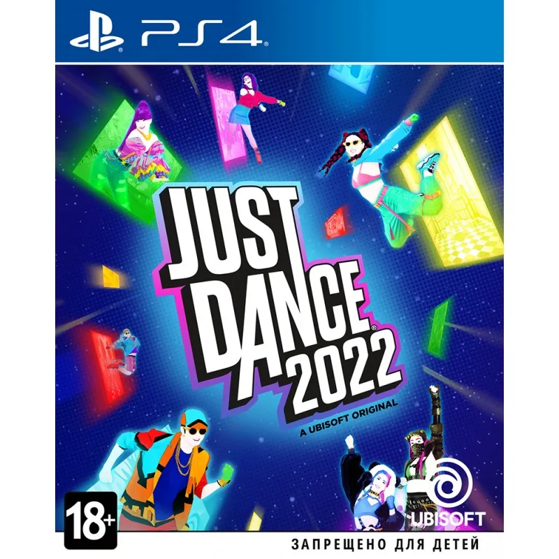 Just Dance 2022 (PS4) |