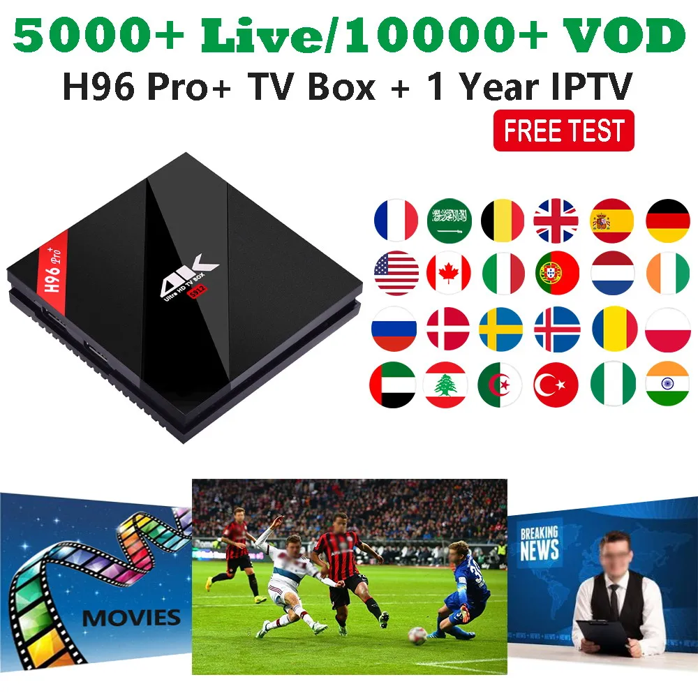 Android IP tv Box H96 Pro Plus с 1 год IP tv подписка опционально Live VOD IP tv арабский французский Канада 4K Smart tv Box