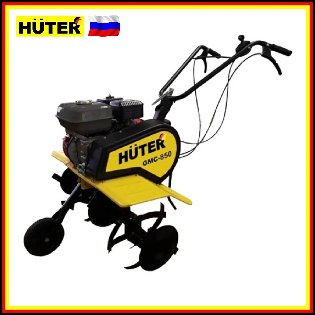 Мотоблок купить в иваново. Мотокультиватор Huter GMC-6.5. Мотокультиватор GMC-850 Huter 70/5/24. Мотокультиватор GMC-5.5 Huter 70/5/1. Мотокультиватор GMC-6.5 (70/5/6).