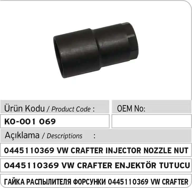 

4 PCS X 0445110369 Bosch CR Injector Nozzle Nut