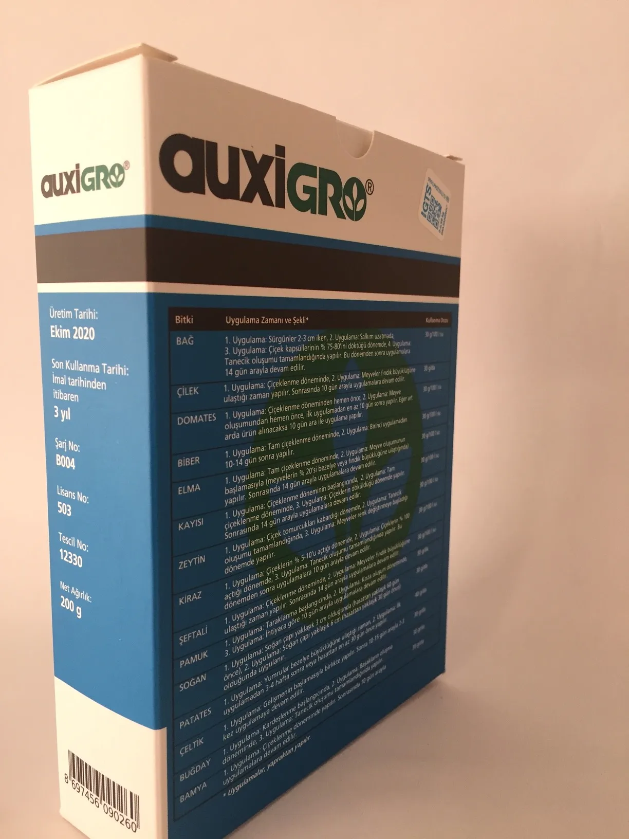 AuxiGro растительное происхождение аминокислота содержащая твердые органические