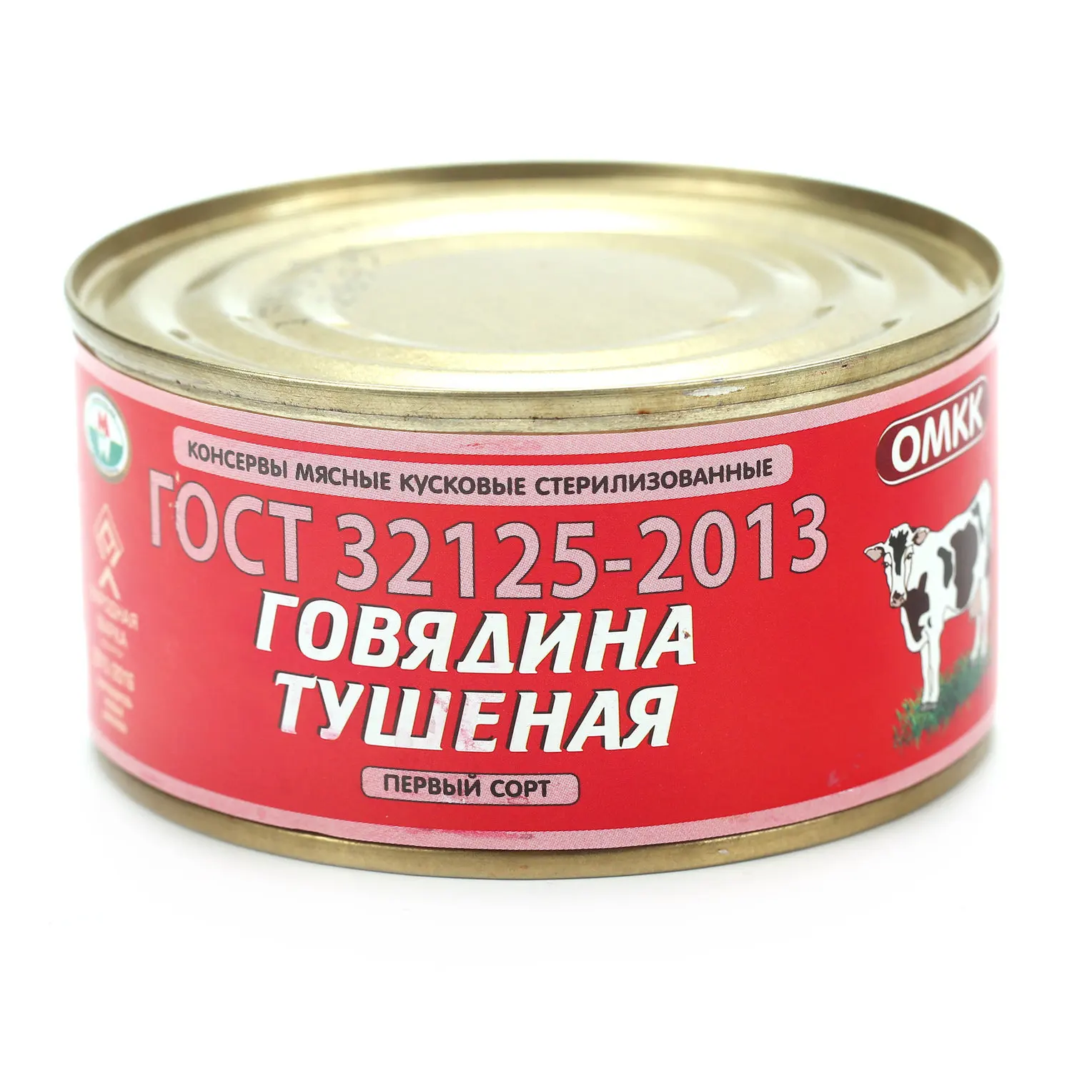 Тушенка лужская говяжья 325 гр. Говядина тушеная мясные ряды ж б 325г. Белорусская тушенка 525г говядина. Говядина тушеная первый сорт, 325 г. Пригожино 1*15.