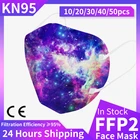 Маска маска фиолетовая sky KN95 FFP2 для лица, респиратор FPP2, многоразовые маски для лица, рта, защитная KN 95 FFPP2, маска с фильтром, 10-50 шт.