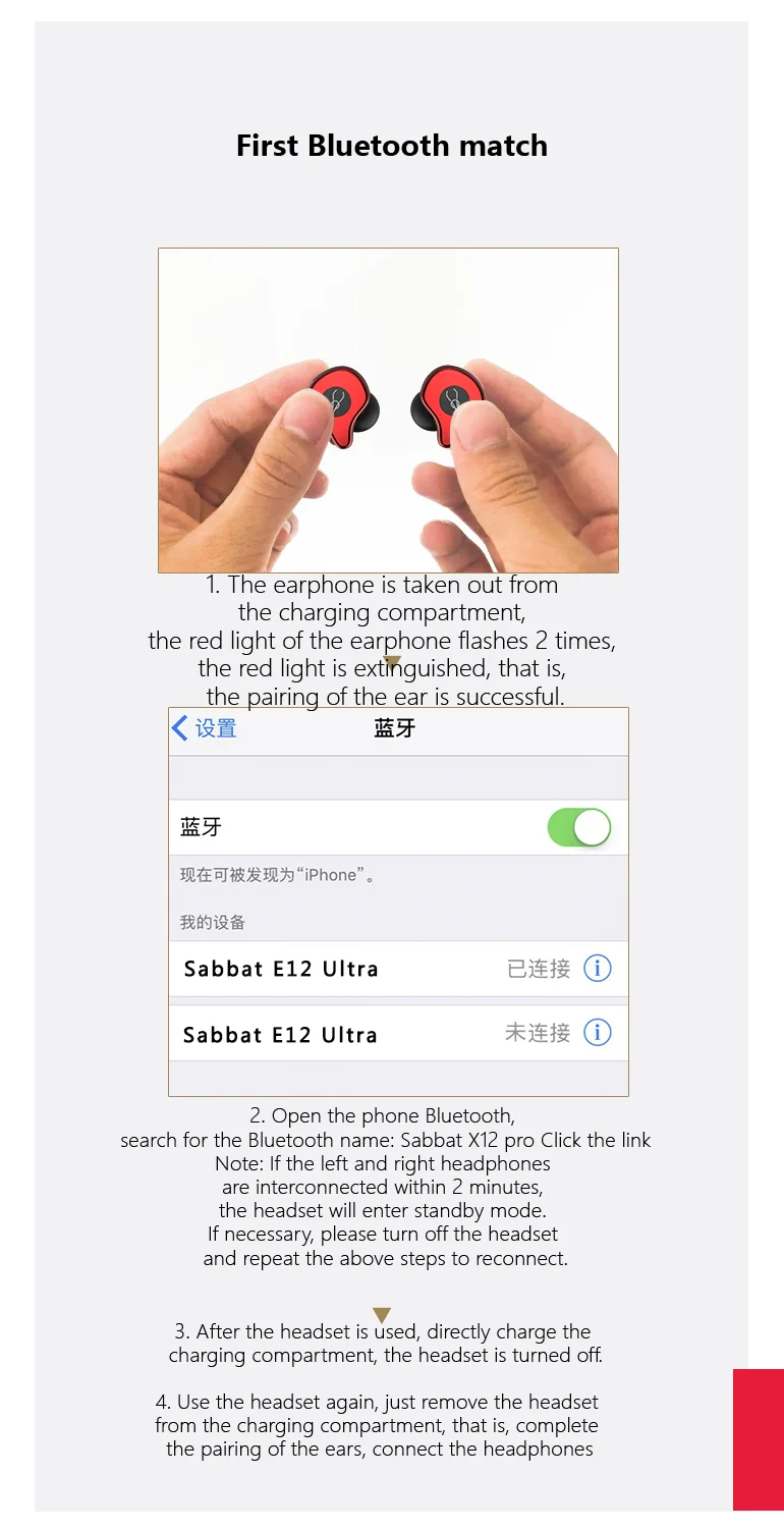 SABBAT E12 Ultra TWS беспроводные Bluetooth наушники спортивные Hi-Fi стерео наушники гарнитура с шумоподавителем с беспроводным зарядным устройством Qualcomm