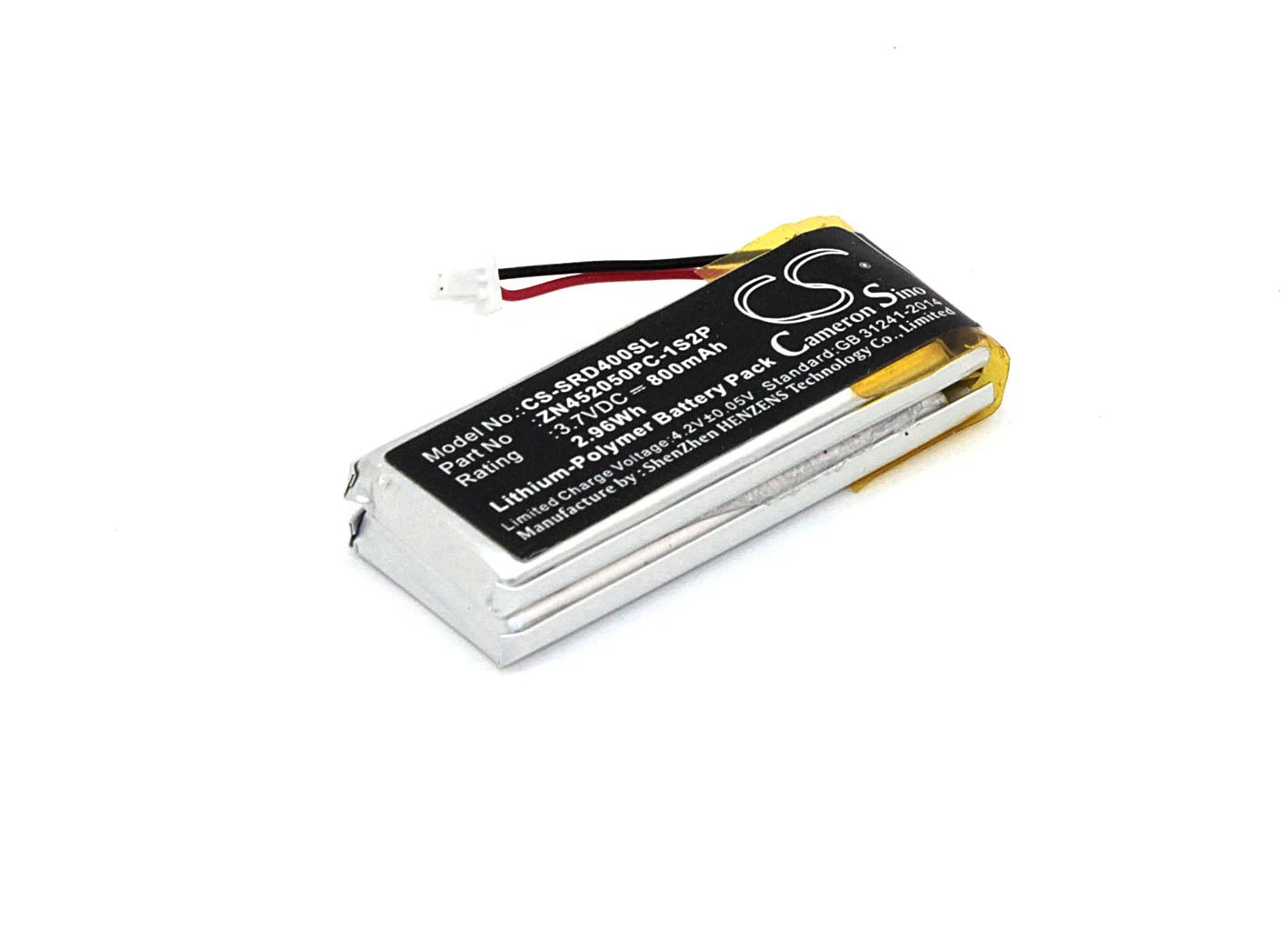 Аккумуляторная батарея (аккумулятор) CameronSino CS-SRD400SL для Cardo Scala Rider G4 800mah |