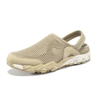 Новинка лета 2021, уличные туфли для воды для мужчин и женщин, обувь для реки, подходящая ко всему Удобная дышащая повседневная обувь для мужчин