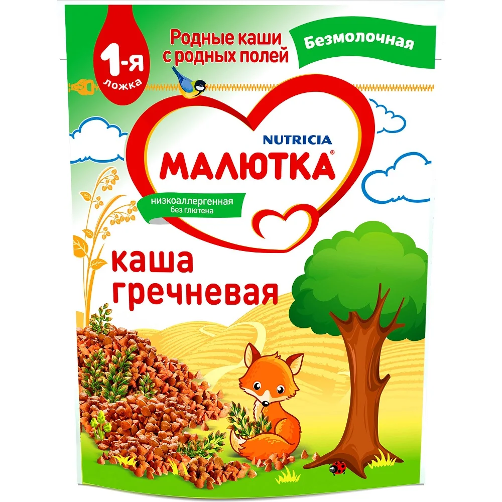 Каша безмолочная Малютка гречневая 200г с 4 м...