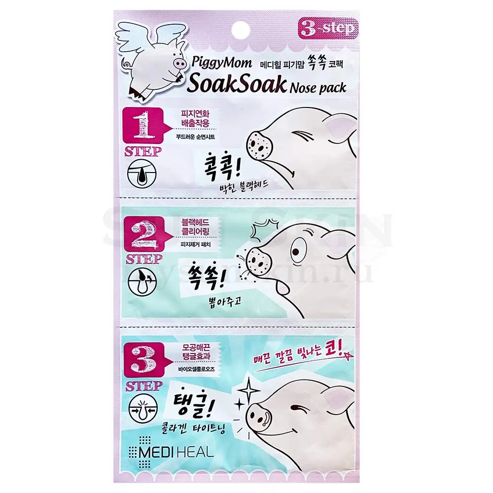 Mediheal Piggy Mom SoakSoak Nose Pack 3 Step Трехступенчатая очищающая маска от черных точек на носу