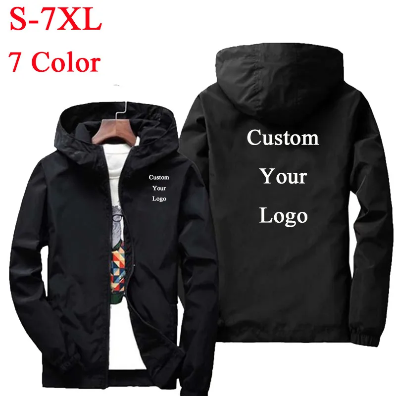Мужская куртка с длинным рукавом Спортивная ветровка толстовка капюшоном