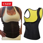 CXZD Женская Неопреновая корректирующая одежда, тренажер для талии, ремень для талии, корсаж для живота, Корректирующее белье для живота, Корректирующее белье
