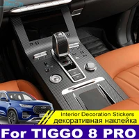for chery tiggo 8 pro 2021 car console gearbox panel sticker strips carbon fiber film garnish salon decoration accessories