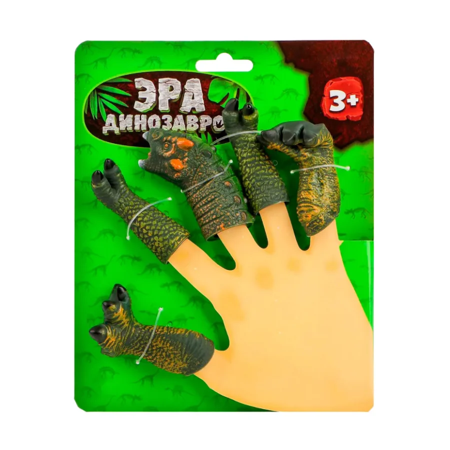 Фигурка динозавра &quotИгуанодон&quot на пальцы |