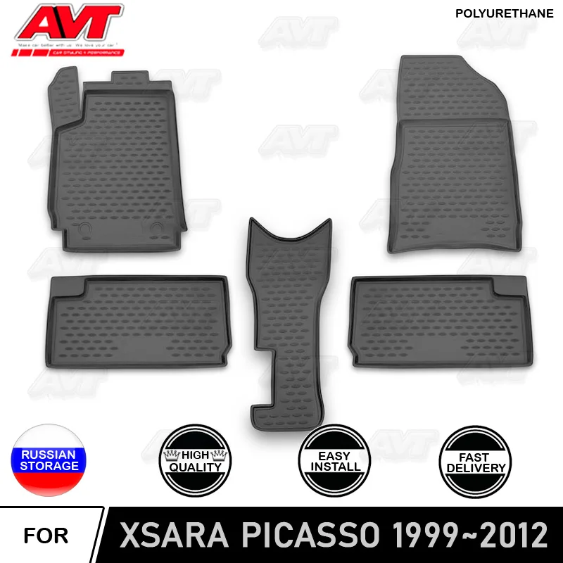 Коврики для Citroen Xsara Picasso 1999 ~ 2012 полиуретановые Нескользящие резиновые коврики