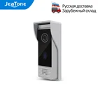 JeaTone 720P1080P Видеокамера для звонка с широким углом обзора 110 , водонепроницаемость IP65, ИК-домофон ночного видения, домашний уличный домофон