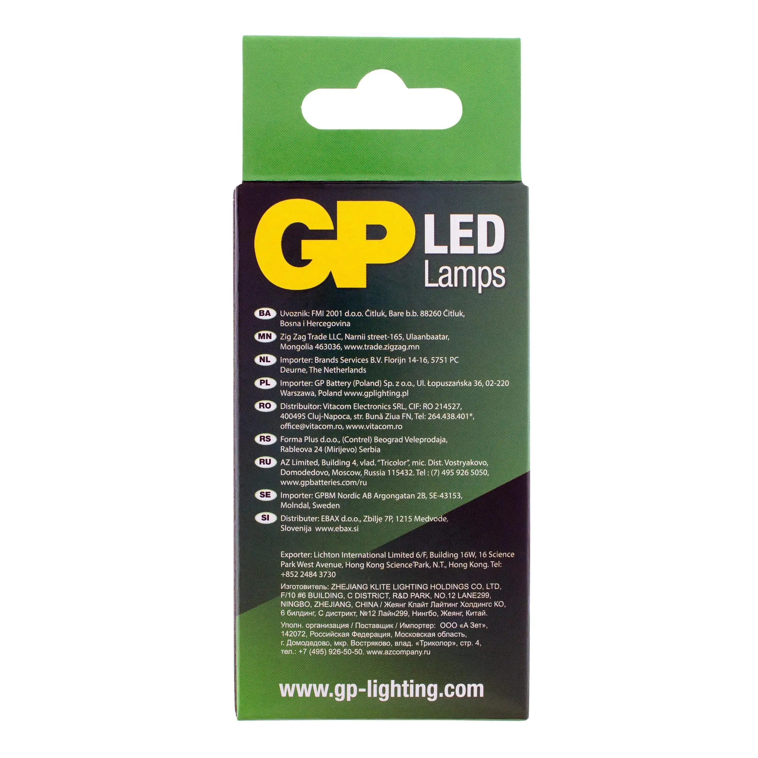 gp lighing lamp led pear 11w e27 warm light 2700k leda60 11we27 27k 2crb1 glow use thanks to w period material safety we27 27 service type k 2 device