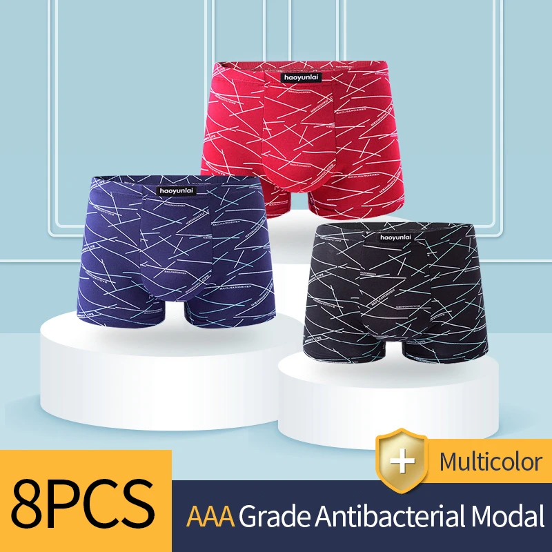 

New Honeycomb Inner File Sexy Trend Multicolor Personalise Mens Underpants Set
